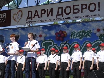 613 тысяч рублей собрали кадеты в ходе благотворительной акции
